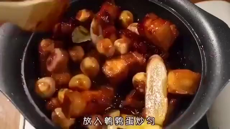 秘制红烧肉,入口即化,每年过年家里都这么做,太解馋了。    #搞笑热门坊##教育原创星选